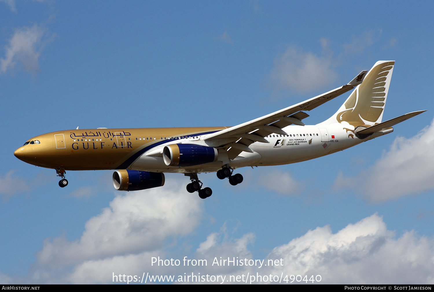 Aircraft Photo of A9C-KA | Airbus A330-243 | Gulf Air | AirHistory.net #490440