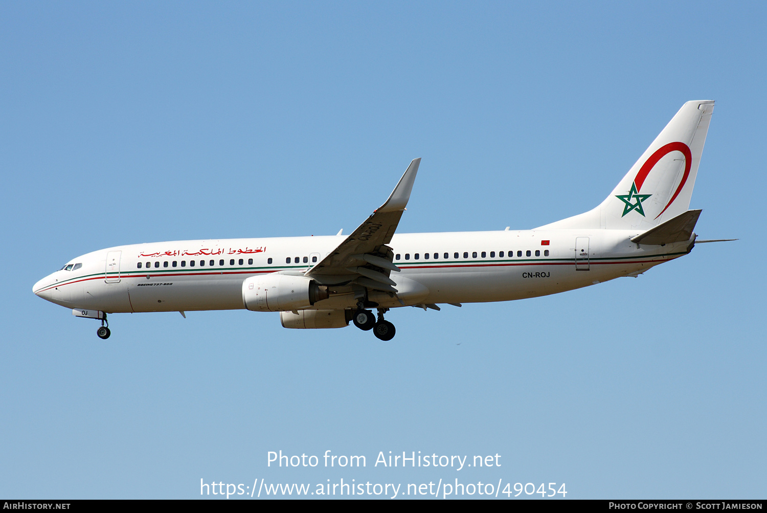 Aircraft Photo of CN-ROJ | Boeing 737-85P | Royal Air Maroc - RAM | AirHistory.net #490454