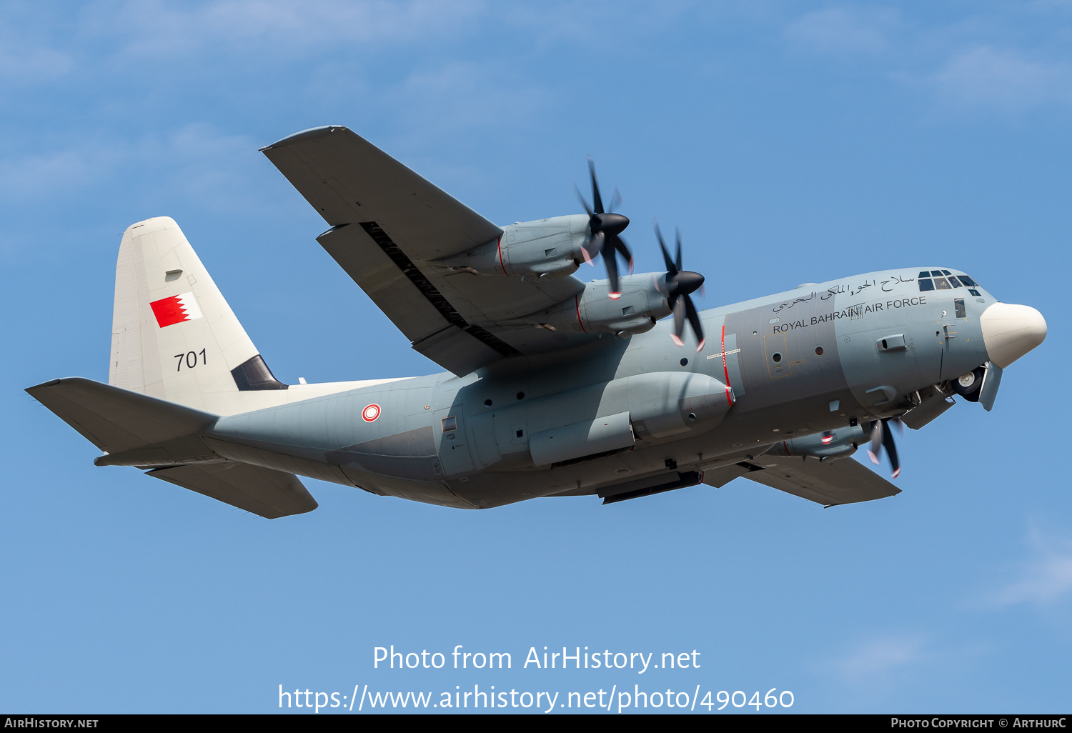 Aircraft Photo of 701 | Lockheed Martin C-130J Hercules | Bahrain - Air Force | AirHistory.net #490460