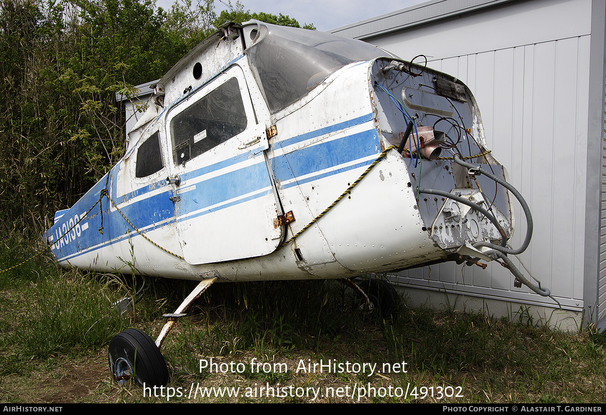 Aircraft Photo of JA3136 | Cessna 175A Skylark | AirHistory.net #491302