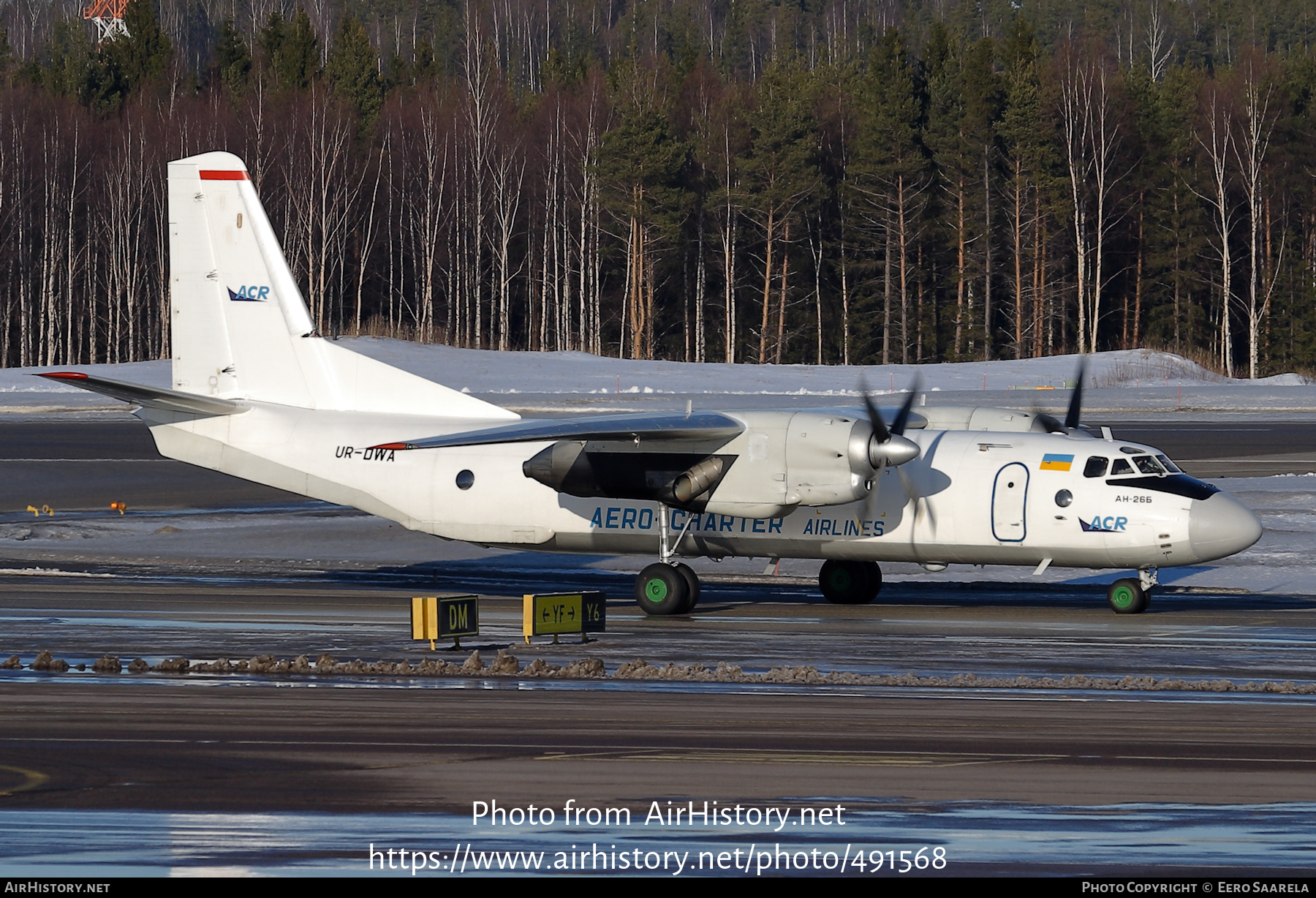 Aircraft Photo of UR-DWA | Antonov An-26B | Aero Charter Airlines | AirHistory.net #491568