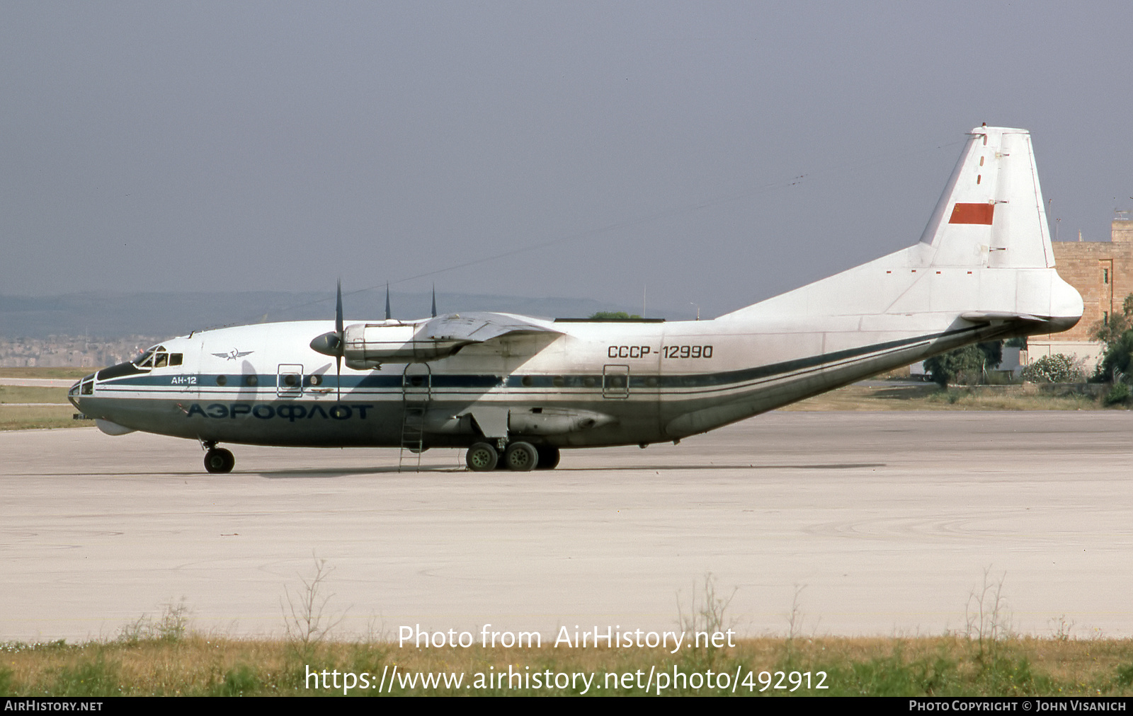 Aircraft Photo of CCCP-12990 | Antonov An-12 | Aeroflot | AirHistory.net #492912