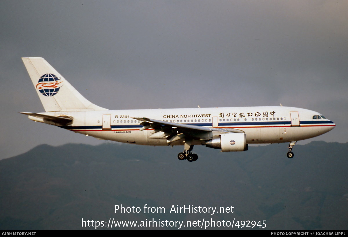 Aircraft Photo Of B-2301 | Airbus A310-222 | China Northwest Airlines ...