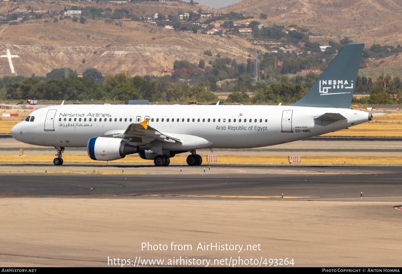 Aircraft Photo of SU-NMG | Airbus A320-214 | Nesma Airlines | AirHistory.net #493264