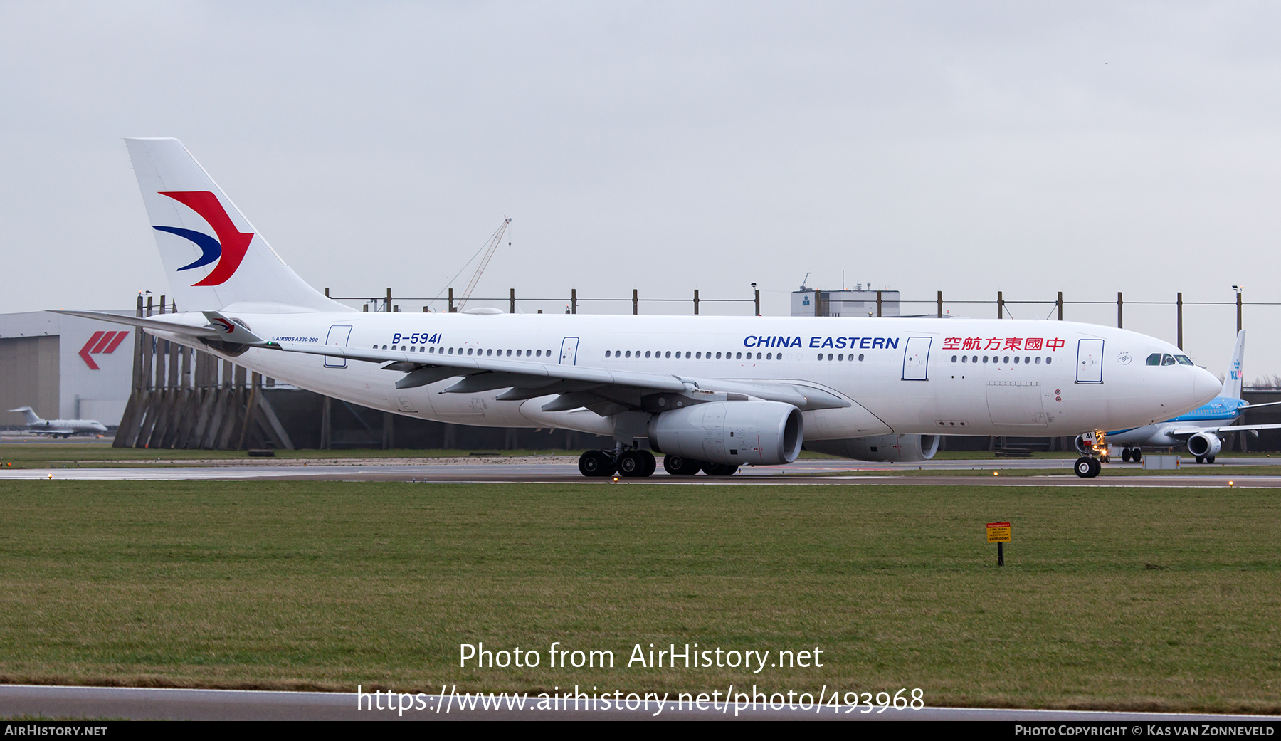 Aircraft Photo of B-5941 | Airbus A330-243 | China Eastern Airlines | AirHistory.net #493968