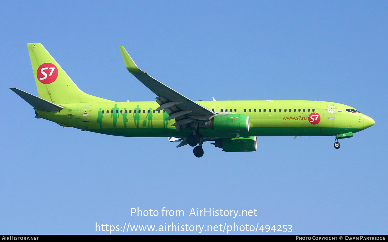 Aircraft Photo of VP-BNG | Boeing 737-83N | S7 Airlines | AirHistory.net #494253