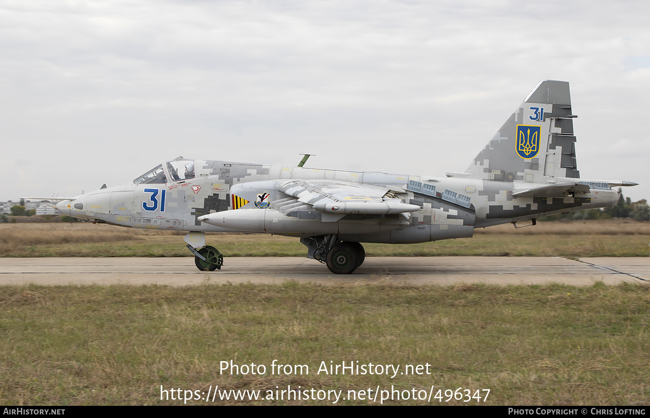 Aircraft Photo of 31 blue | Sukhoi Su-25M1 | Ukraine - Air Force | AirHistory.net #496347