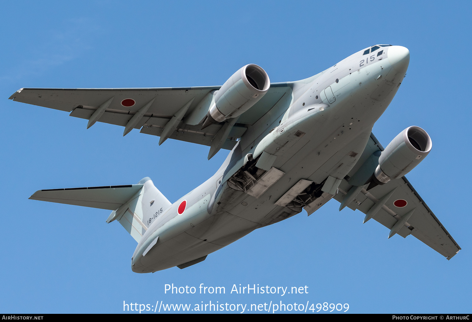 Aircraft Photo of 18-1215 | Kawasaki C-2 | Japan - Air Force | AirHistory.net #498909