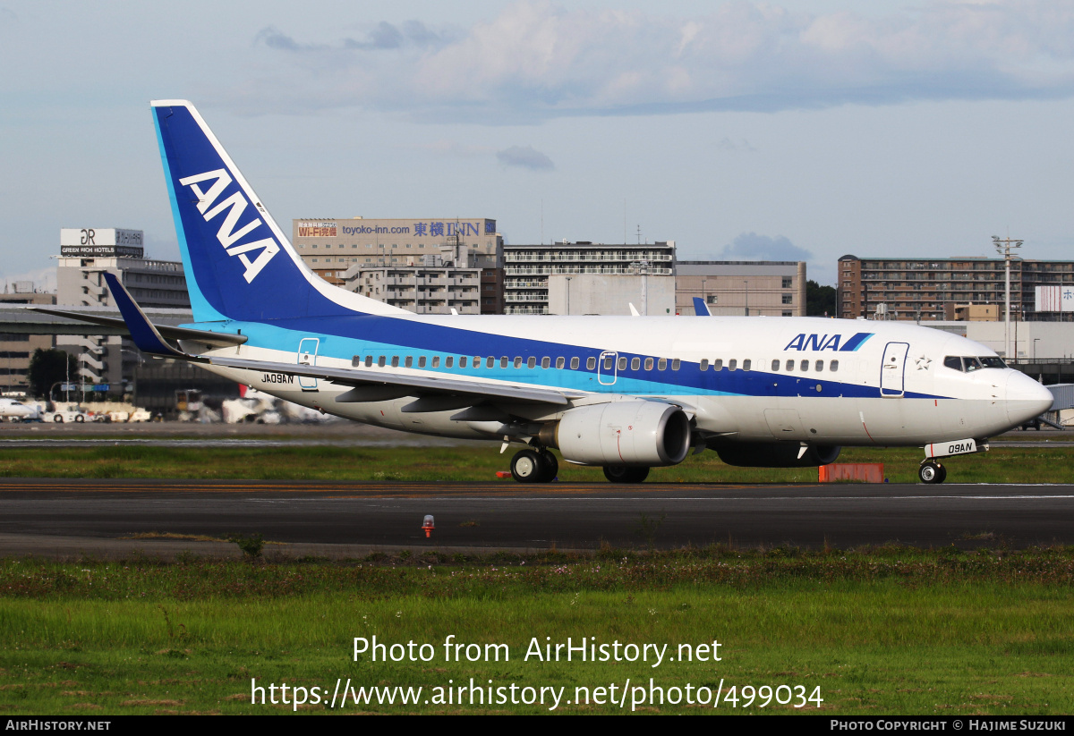 Aircraft Photo of JA09AN | Boeing 737-781 | All Nippon Airways - ANA | AirHistory.net #499034