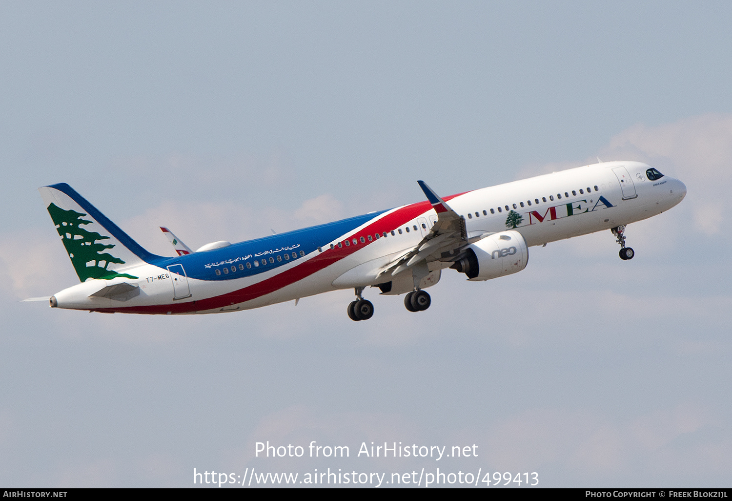 Aircraft Photo of T7-ME6 | Airbus A321-271NX | MEA - Middle East Airlines | AirHistory.net #499413