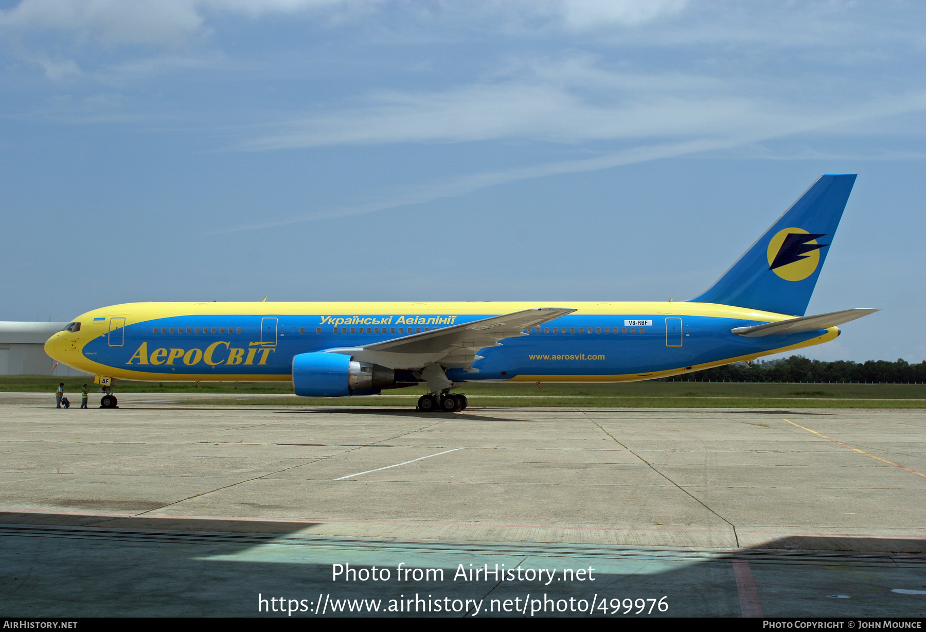 Aircraft Photo of V8-RBF | Boeing 767-33A/ER | Royal Brunei Airlines | AeroSvit Ukrainian Airlines | AirHistory.net #499976