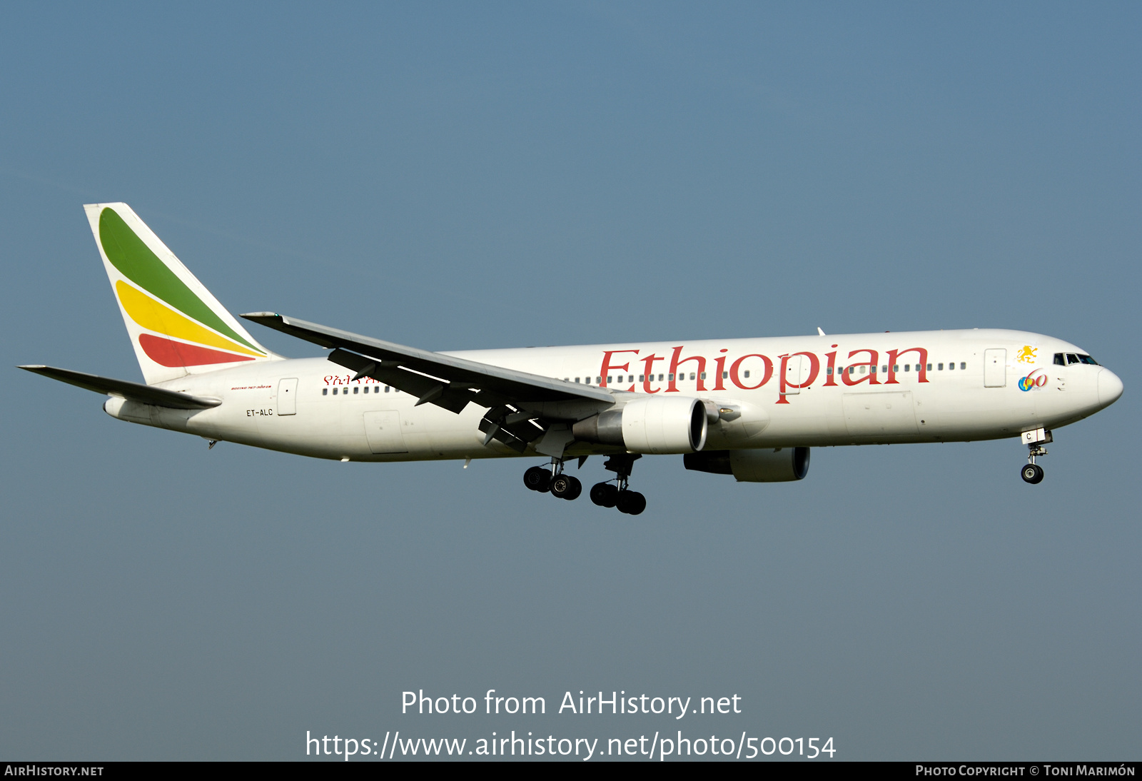 Aircraft Photo of ET-ALC | Boeing 767-33A/ER | Ethiopian Airlines | AirHistory.net #500154