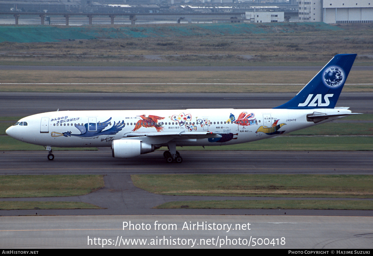 Aircraft Photo of JA8472 | Airbus A300B2K-3C | Japan Air System - JAS | AirHistory.net #500418