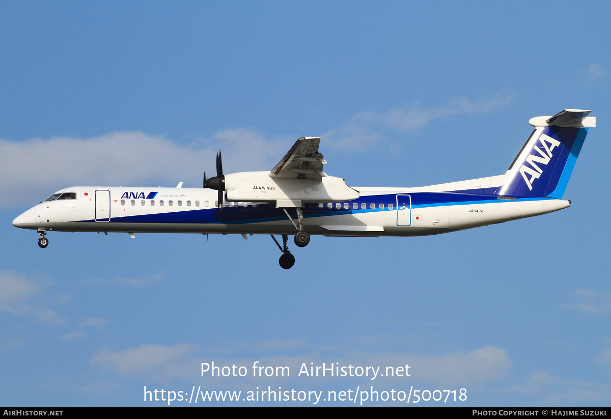 Aircraft Photo of JA847A | Bombardier DHC-8-402 Dash 8 | All Nippon Airways - ANA | AirHistory.net #500718