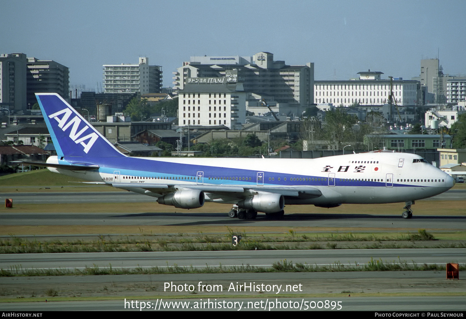 Aircraft Photo of JA8138 | Boeing 747SR-81 | All Nippon Airways - ANA | AirHistory.net #500895