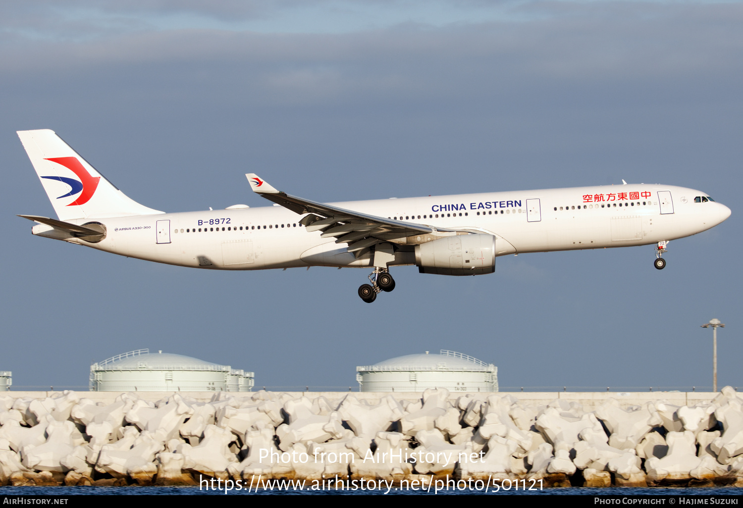 Aircraft Photo of B-8972 | Airbus A330-343E | China Eastern Airlines | AirHistory.net #501121