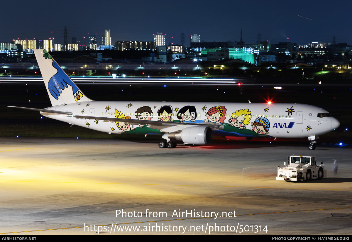 Aircraft Photo of JA8674 | Boeing 767-381 | All Nippon Airways - ANA | AirHistory.net #501314