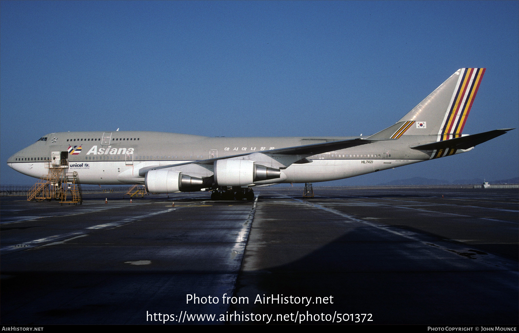 Aircraft Photo of HL7421 | Boeing 747-48EM | Asiana Airlines | AirHistory.net #501372