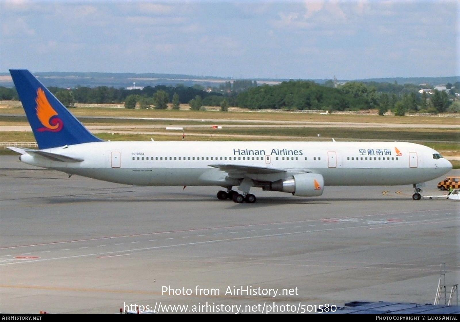 Aircraft Photo of B-2561 | Boeing 767-3BG/ER | Hainan Airlines | AirHistory.net #501580