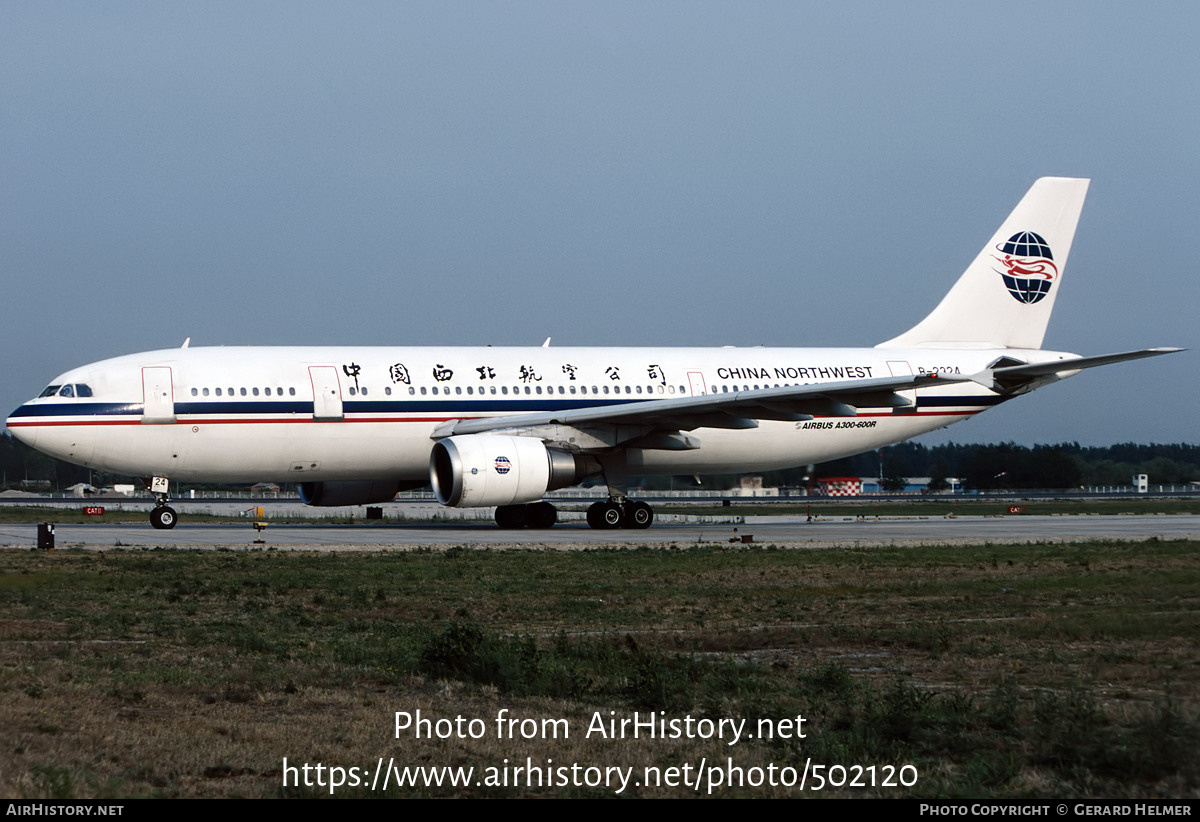 Aircraft Photo of B-2324 | Airbus A300B4-605R | China Northwest Airlines | AirHistory.net #502120