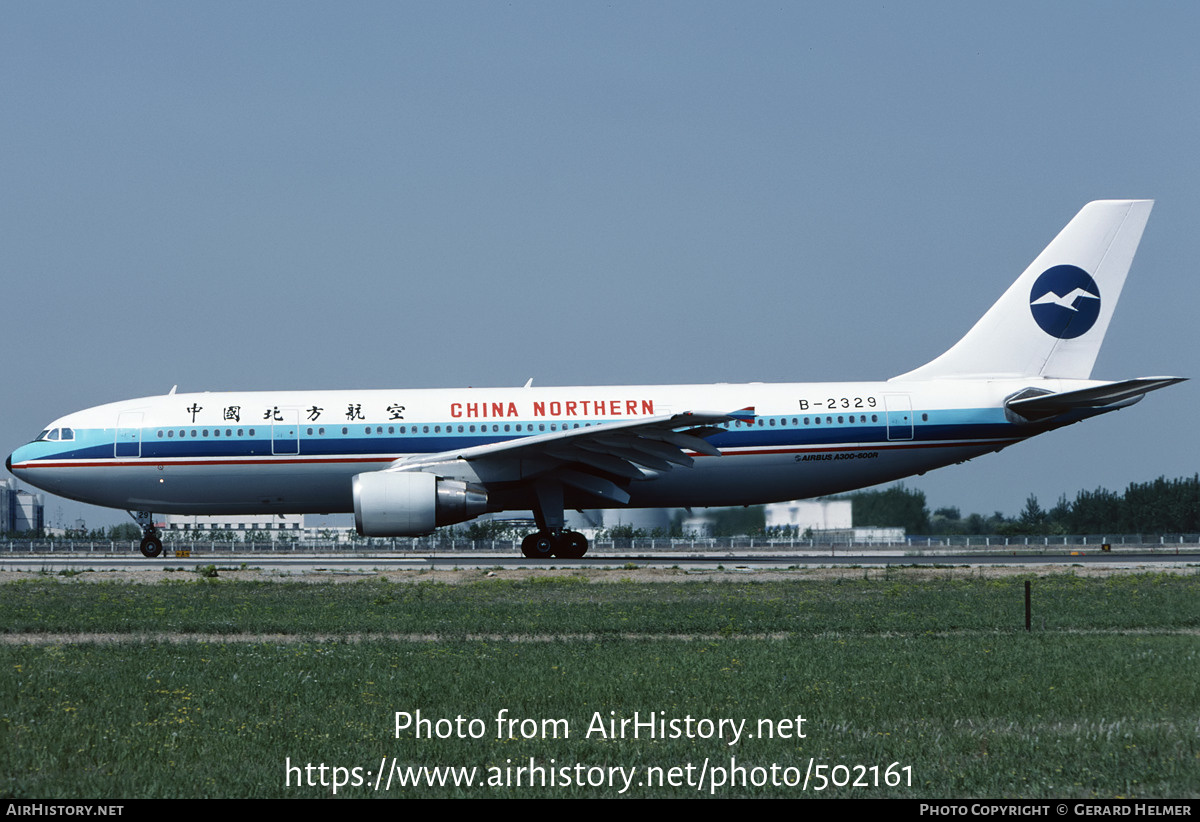 Aircraft Photo of B-2329 | Airbus A300B4-622R | China Northern Airlines | AirHistory.net #502161