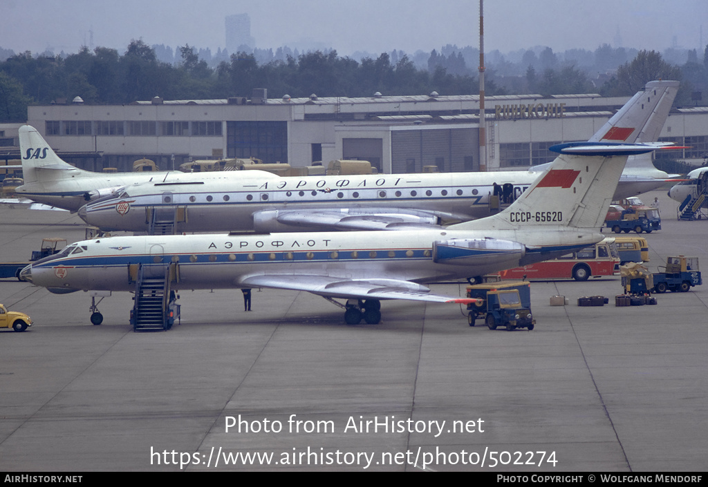 Aircraft Photo of CCCP-65620 | Tupolev Tu-134 | Aeroflot | AirHistory.net #502274