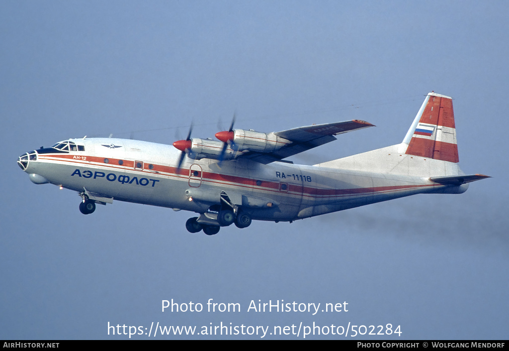 Aircraft Photo of RA-11118 | Antonov An-12BP | Aeroflot | AirHistory.net #502284