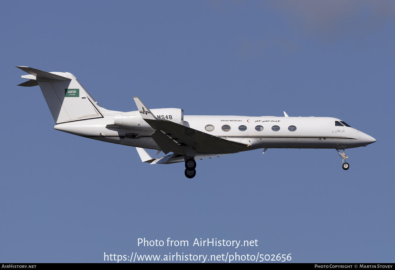 Aircraft Photo of HZ-MS4B | Gulfstream Aerospace G-IV-X Gulfstream G450 | Saudi Medevac | AirHistory.net #502656