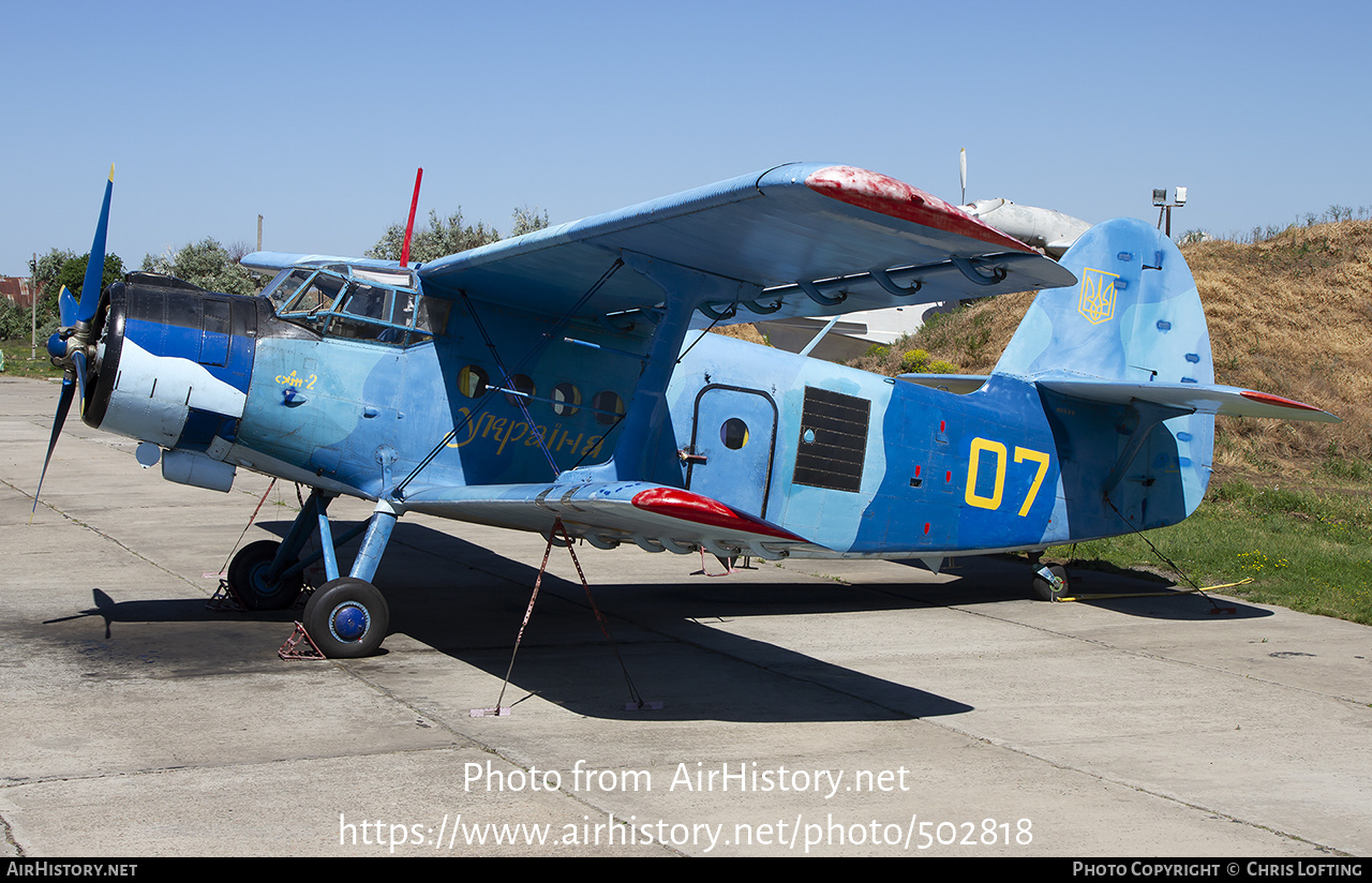 Aircraft Photo of 07 yellow | Antonov An-2 | Ukraine - Navy | AirHistory.net #502818