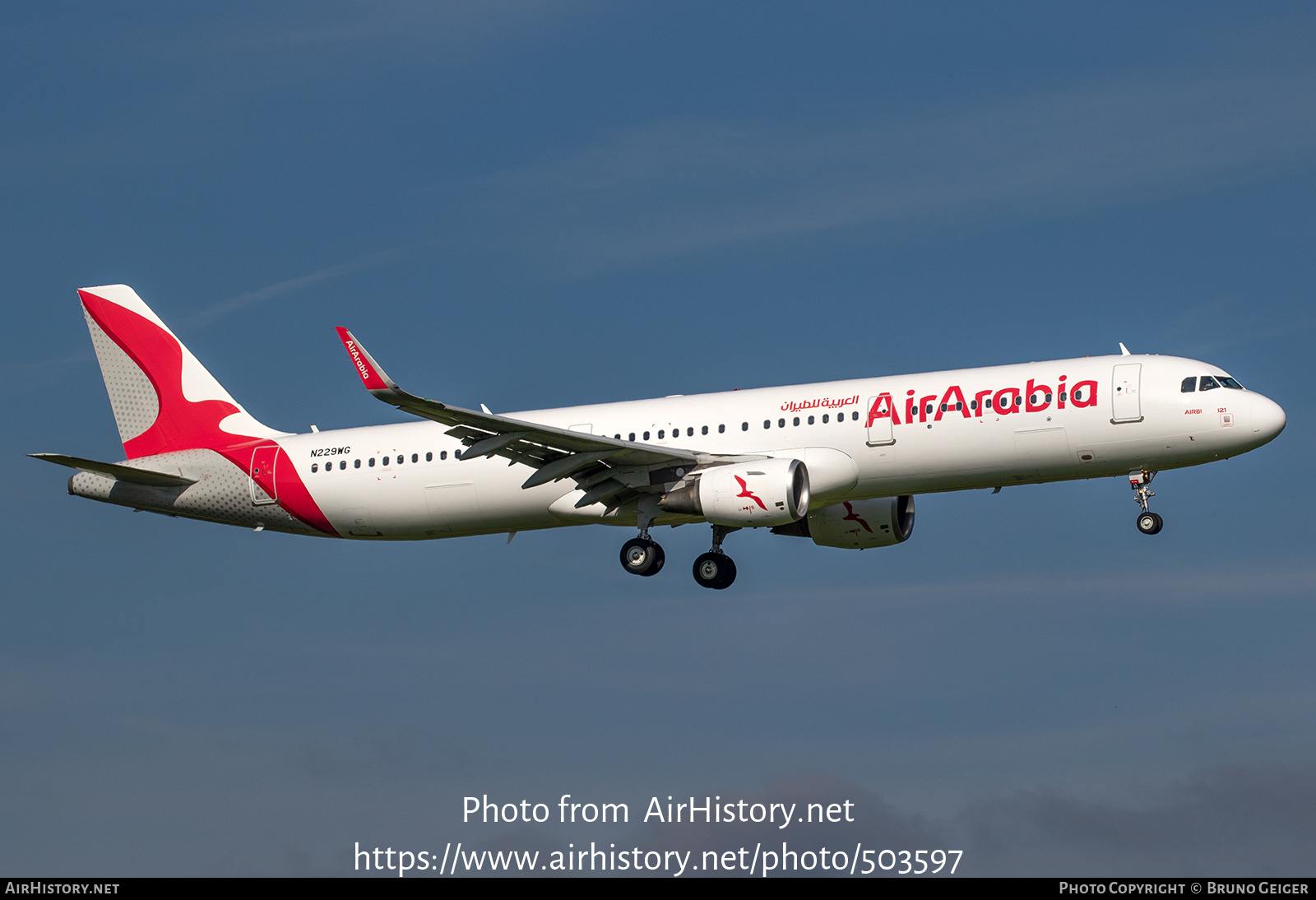 Aircraft Photo of N229WG | Airbus A321-211 | Air Arabia | AirHistory.net #503597