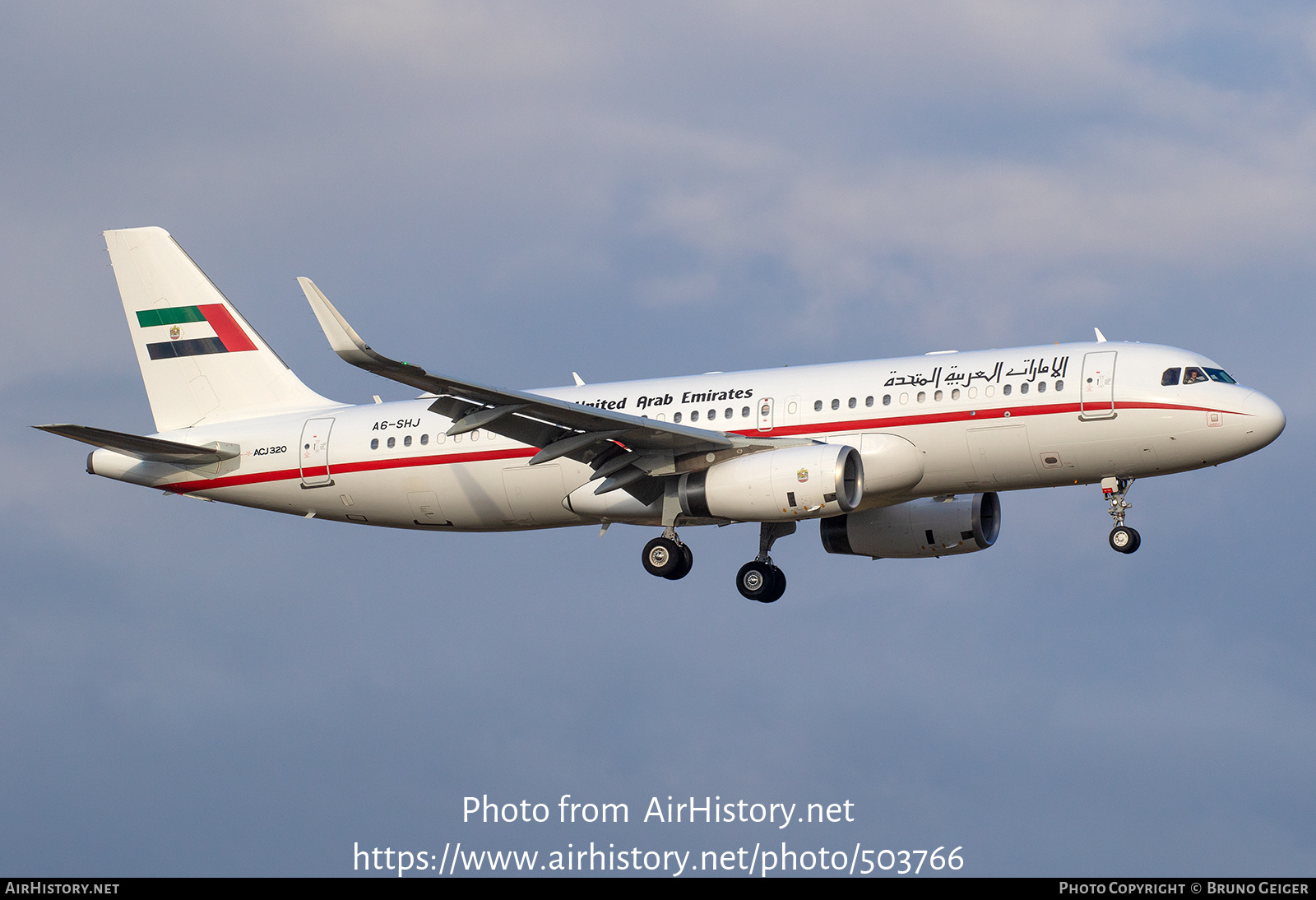 Aircraft Photo of A6-SHJ | Airbus ACJ320 (A320-232/CJ) | United Arab Emirates Government | AirHistory.net #503766