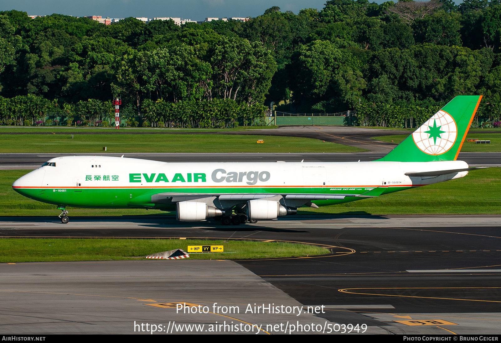 Aircraft Photo of B-16481 | Boeing 747-45EF/SCD | EVA Air Cargo | AirHistory.net #503949