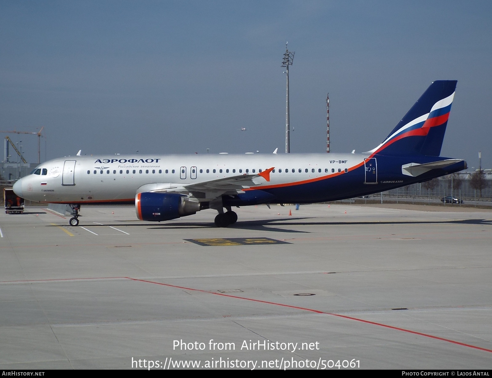 Aircraft Photo of VP-BMF | Airbus A320-214 | Aeroflot - Russian Airlines | AirHistory.net #504061