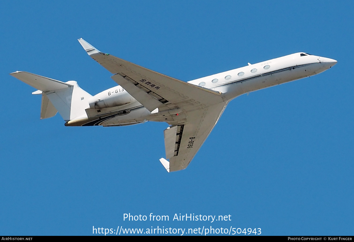 Aircraft Photo of B-8136 | Gulfstream Aerospace G-V-SP Gulfstream G550 | Deer Jet | AirHistory.net #504943