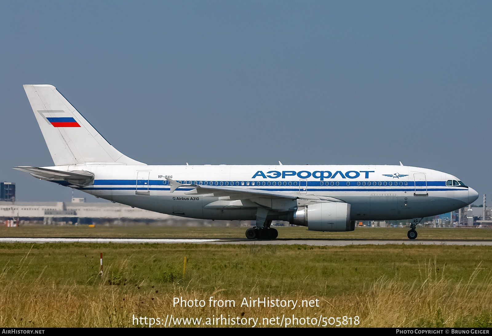 Aircraft Photo of VP-BAG | Airbus A310-304/ET | Aeroflot | AirHistory.net #505818