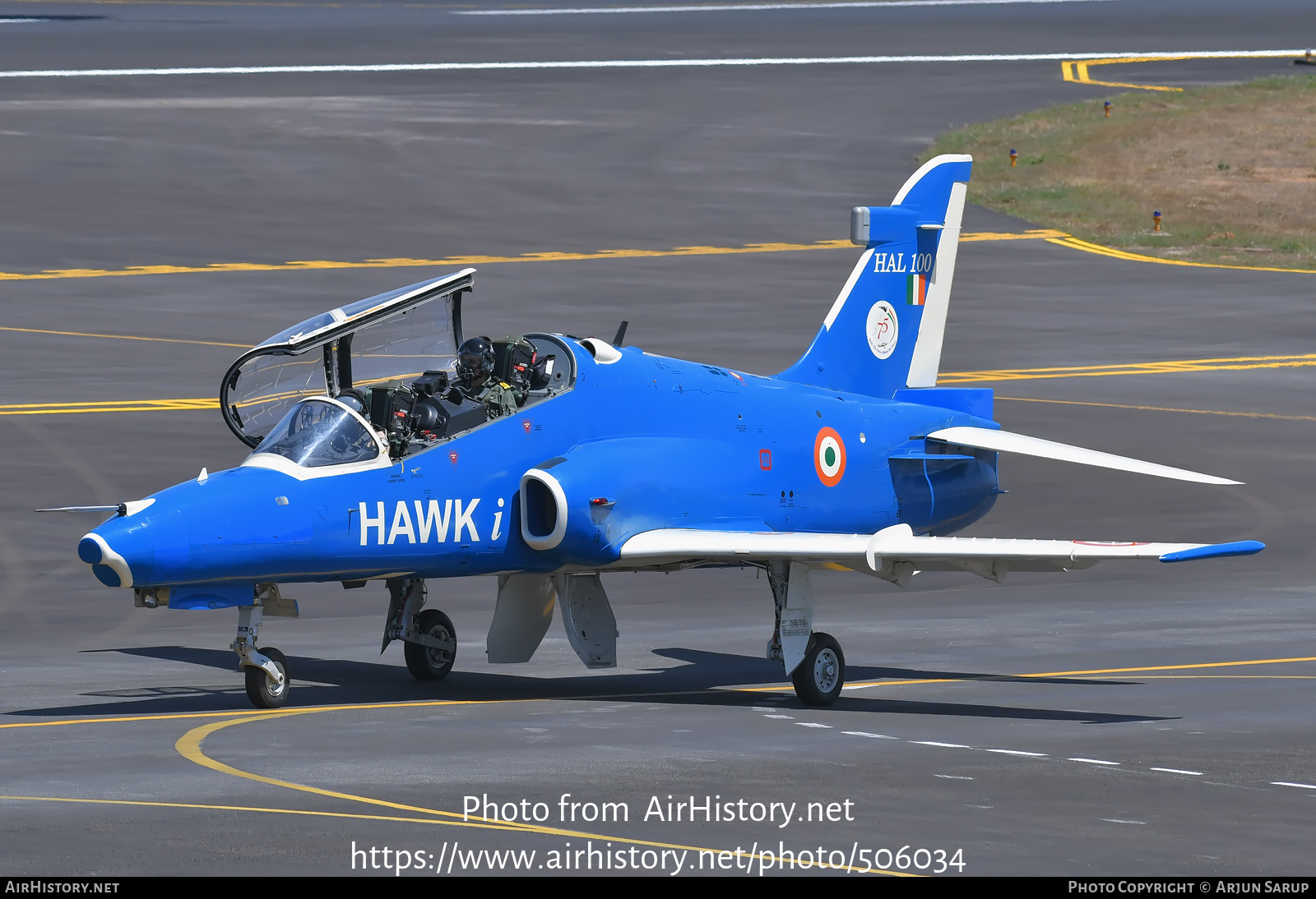 Aircraft Photo of HAL100 | Hindustan Hawk-I | India - Air Force | AirHistory.net #506034