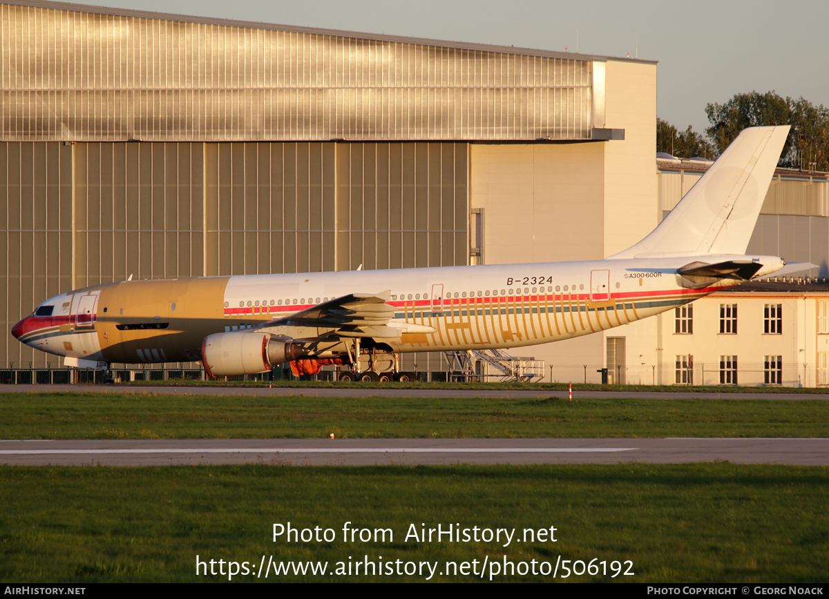 Aircraft Photo of B-2324 | Airbus A300B4-605R(F) | AirHistory.net #506192