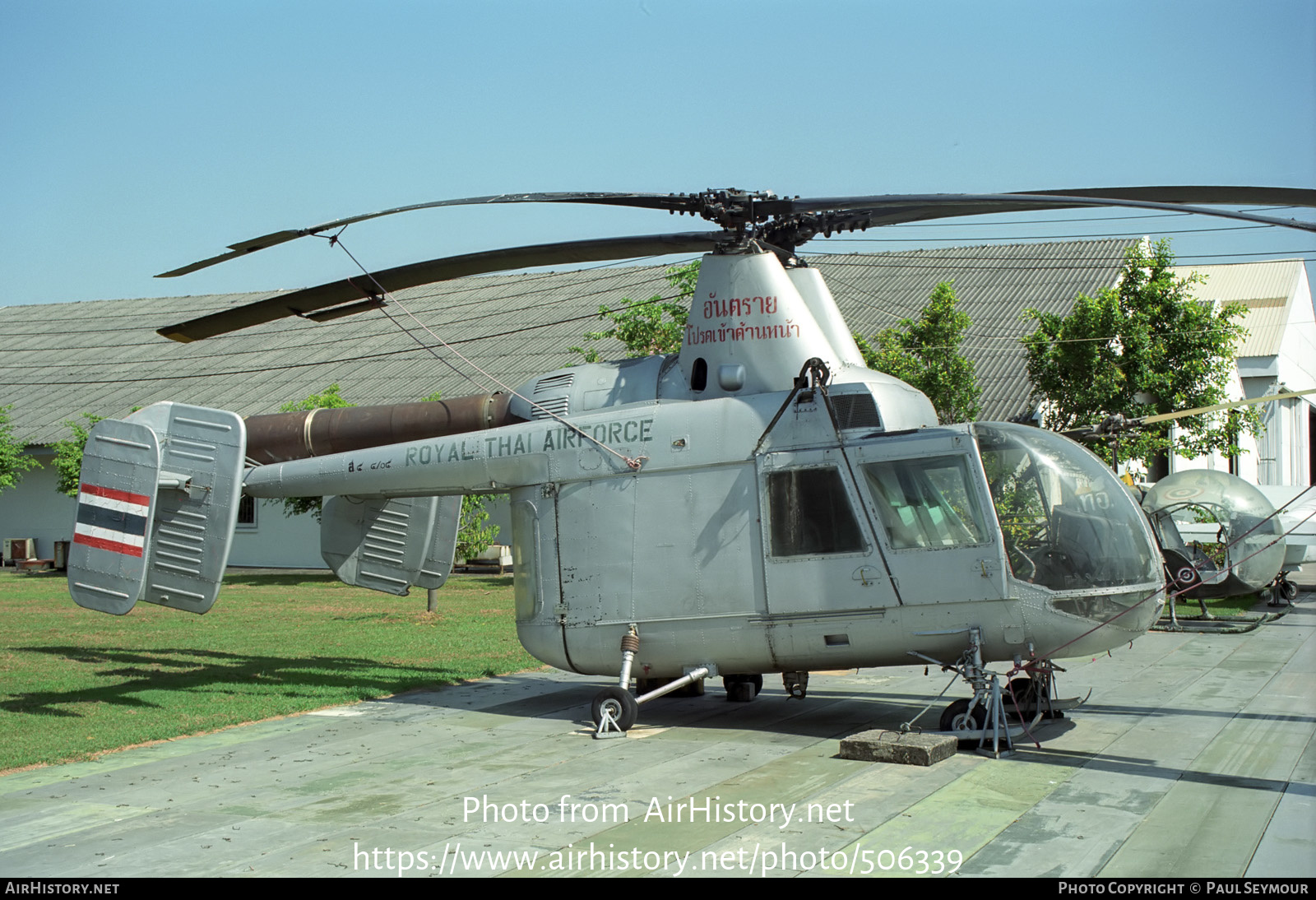 Aircraft Photo of H.5-4/05 | Kaman HH-43B Huskie | Thailand - Air Force | AirHistory.net #506339