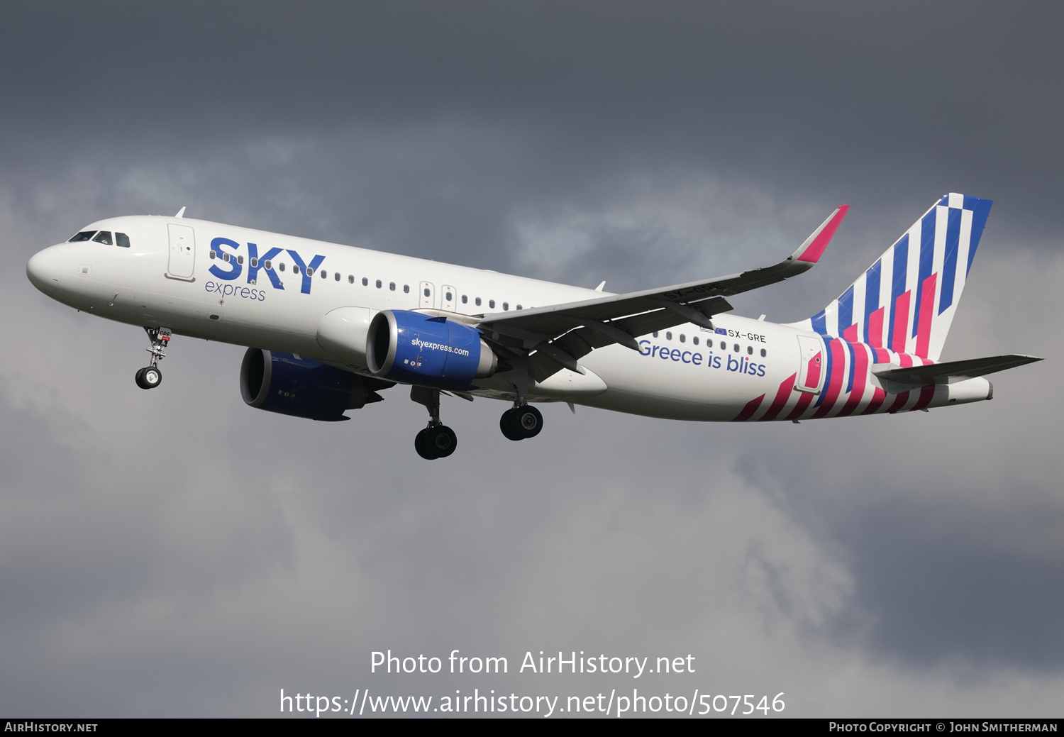 Aircraft Photo of SX-GRE | Airbus A320-251N | Sky Express | AirHistory.net #507546