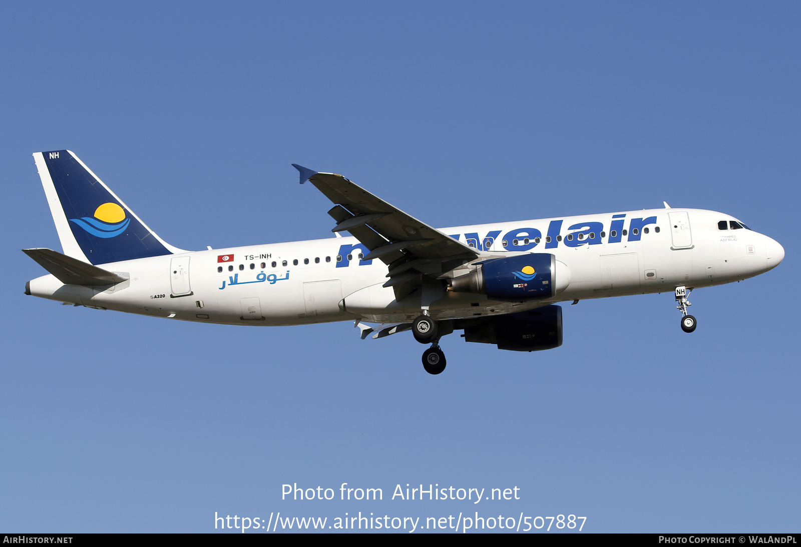 Aircraft Photo of TS-INH | Airbus A320-211 | Nouvelair Tunisie | AirHistory.net #507887