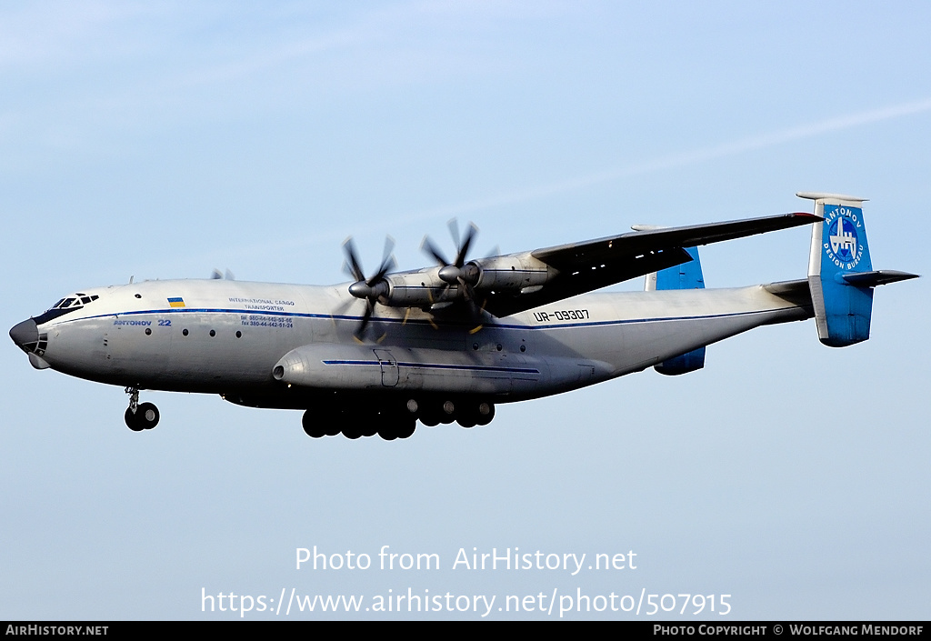 Aircraft Photo of UR-09307 | Antonov An-22A Antei | Antonov Design Bureau | AirHistory.net #507915