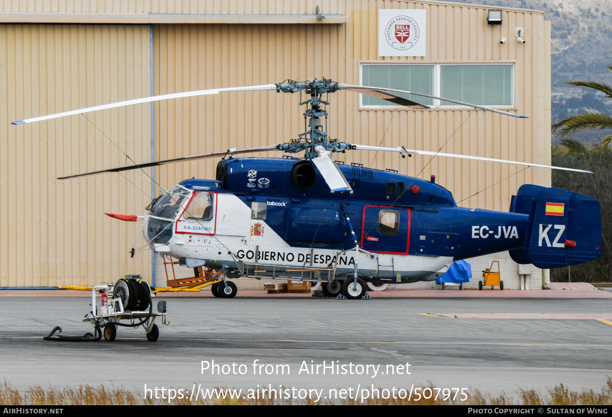 Aircraft Photo of EC-JVA | Kamov Ka-32A11BC | Gobierno de España | AirHistory.net #507975