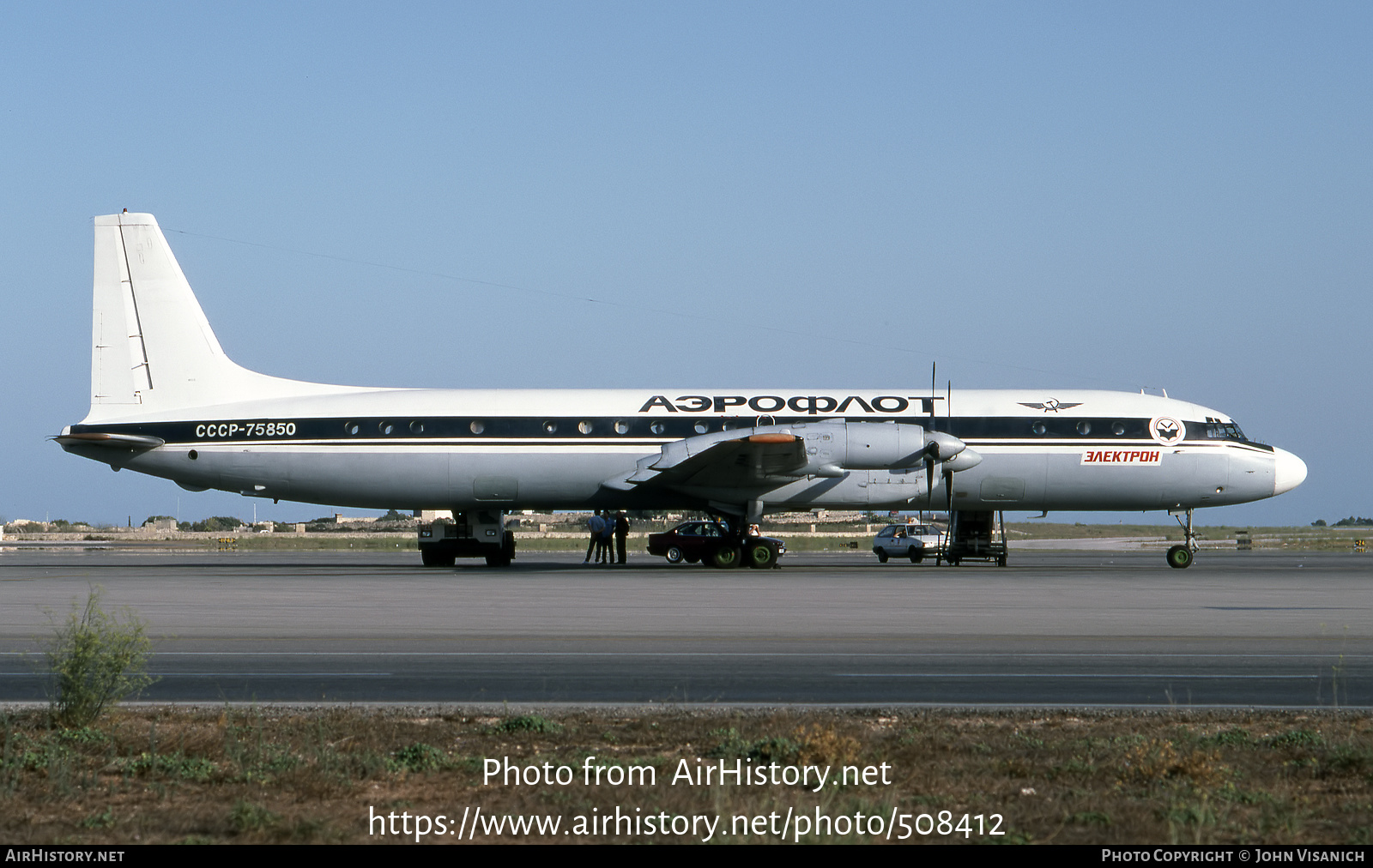 Aircraft Photo of CCCP-75850 | Ilyushin Il-18E | Aeroflot | AirHistory.net #508412