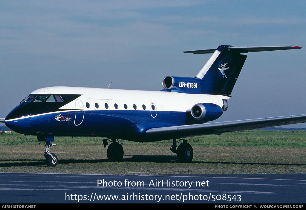 Aircraft Photo of UR-87591 | Yakovlev Yak-40 | UES Avia | AirHistory.net #508543