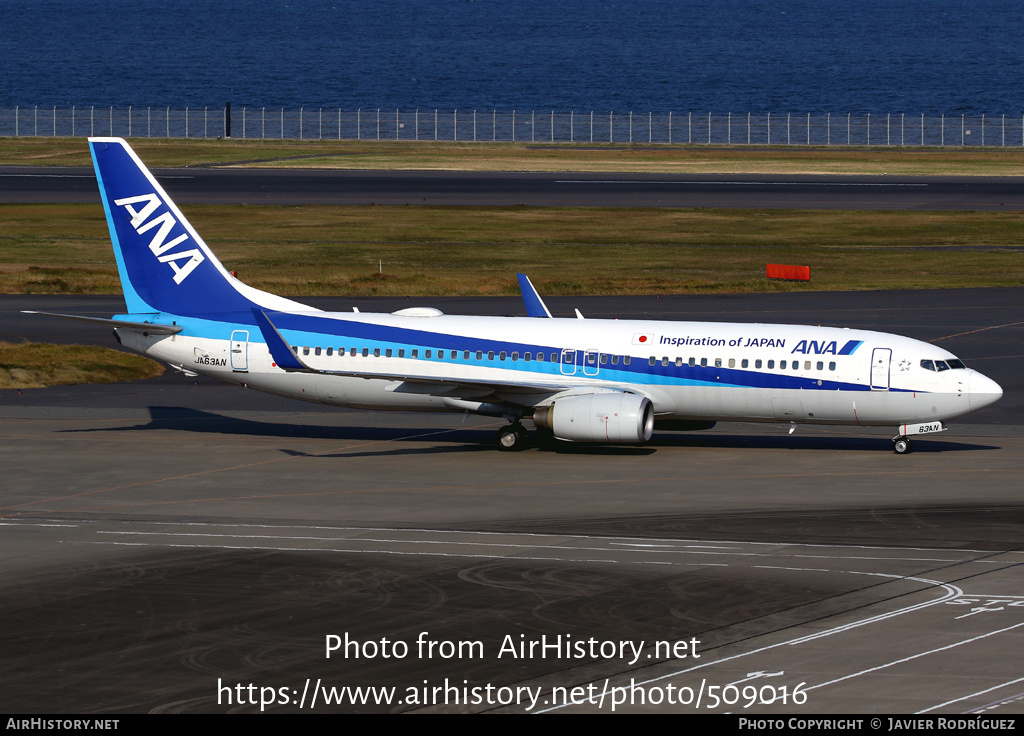 Aircraft Photo of JA63AN | Boeing 737-881 | All Nippon Airways - ANA | AirHistory.net #509016