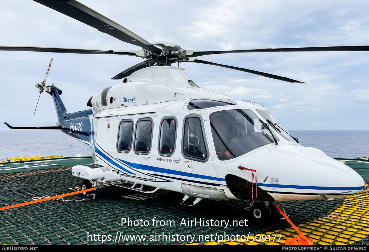 Aircraft Photo of PR-CGO | AgustaWestland AW-139 | Omni Táxi Aéreo | AirHistory.net #509177