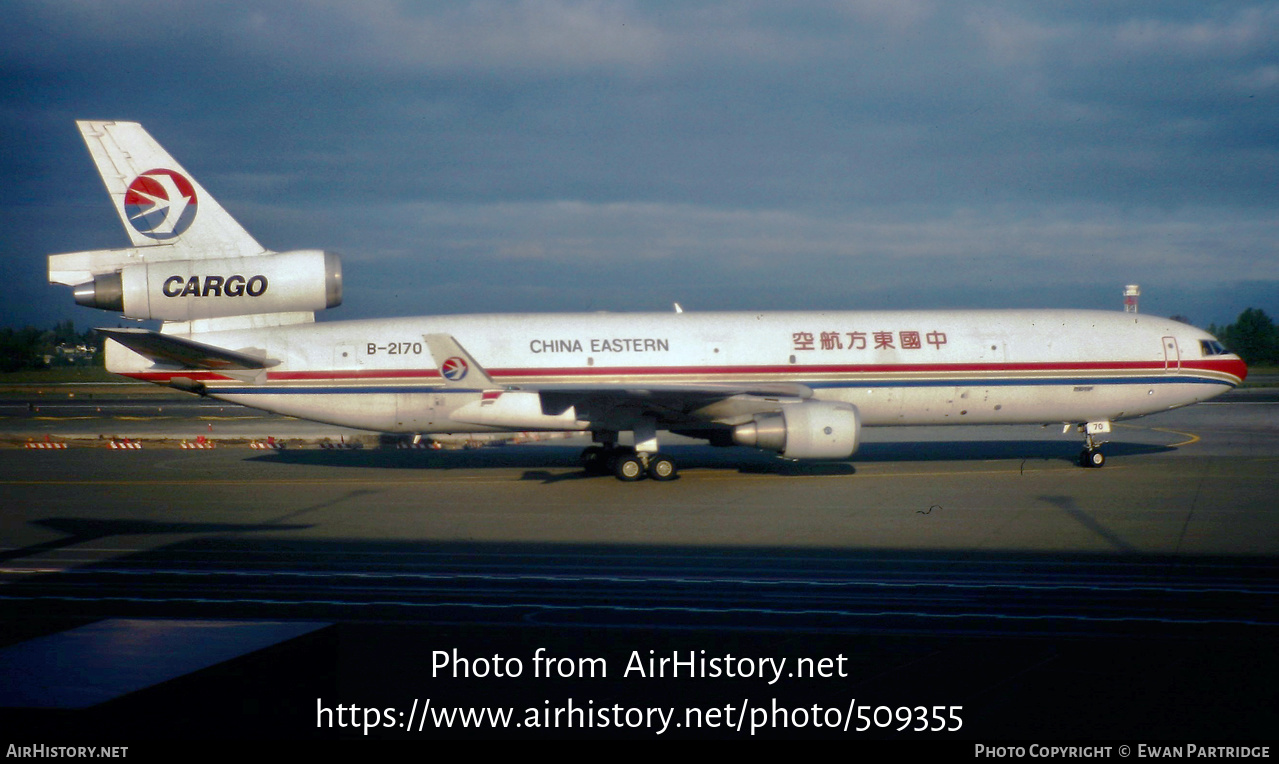 Aircraft Photo of B-2170 | McDonnell Douglas MD-11F | China Eastern Airlines Cargo | AirHistory.net #509355