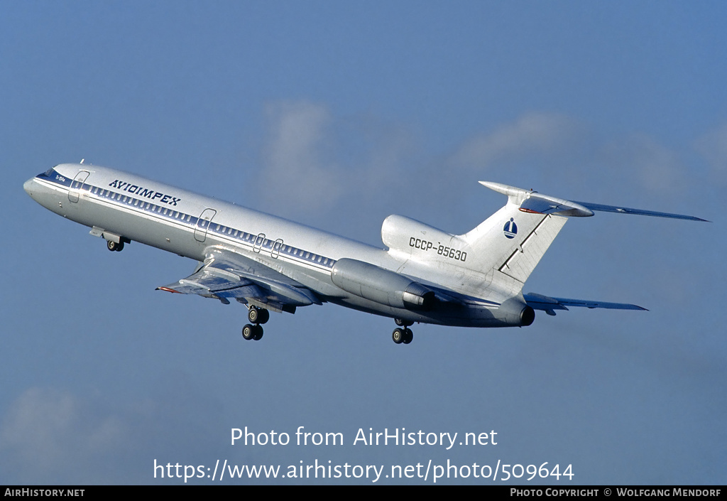 Aircraft Photo of CCCP-85630 | Tupolev Tu-154M | Avioimpex | AirHistory.net #509644