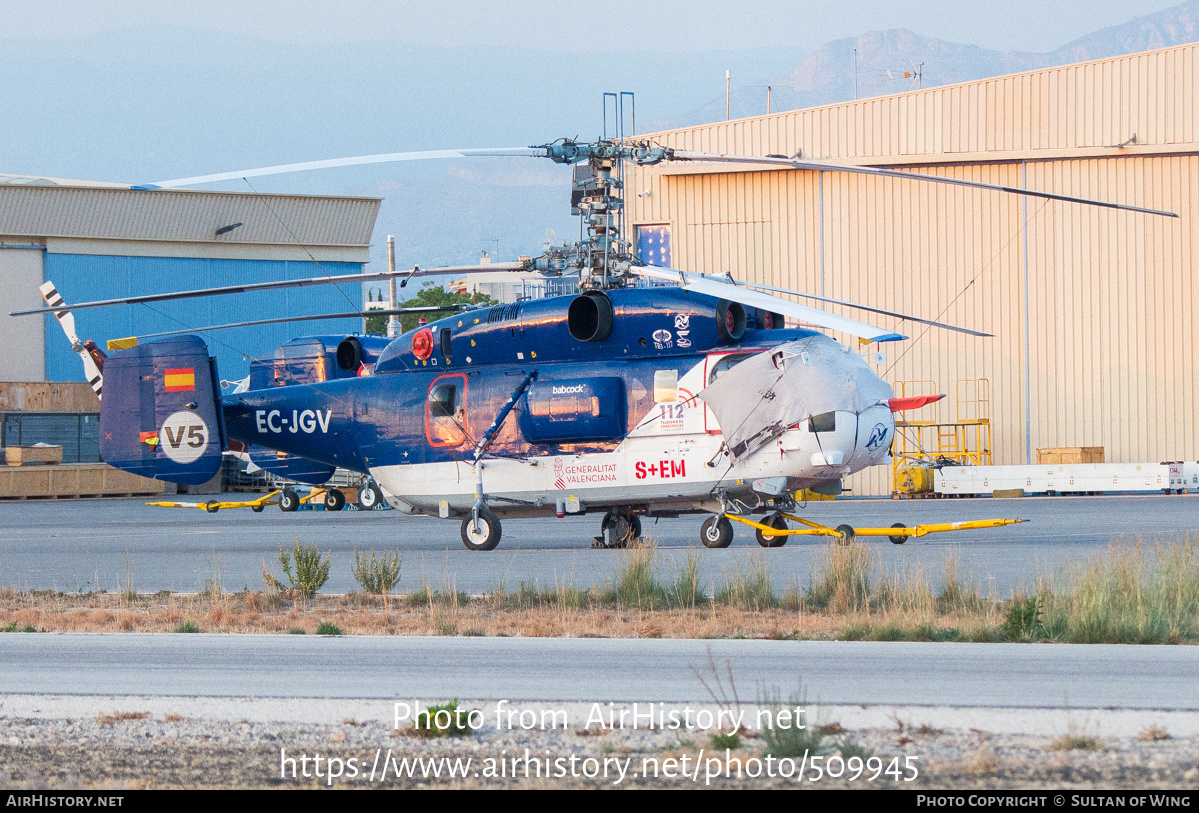 Aircraft Photo of EC-JGV | Kamov Ka-32A11BC | Generalitat Valenciana | AirHistory.net #509945