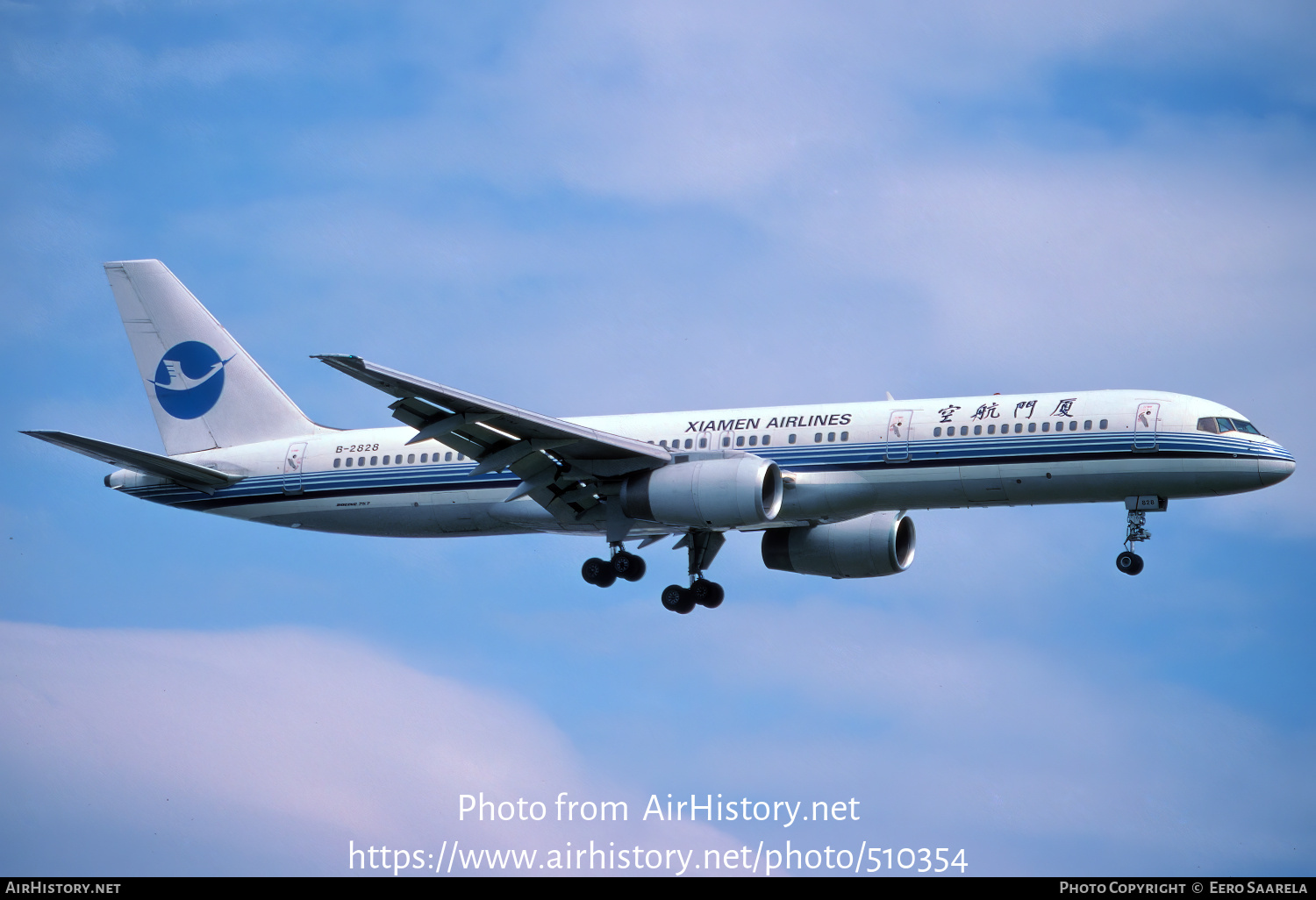 Aircraft Photo of B-2828 | Boeing 757-25C | Xiamen Airlines | AirHistory.net #510354